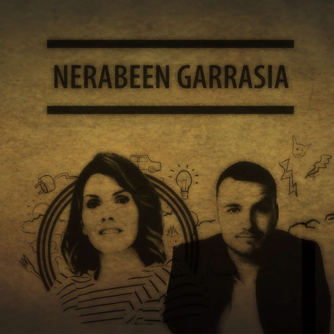 nerabeen garrasia