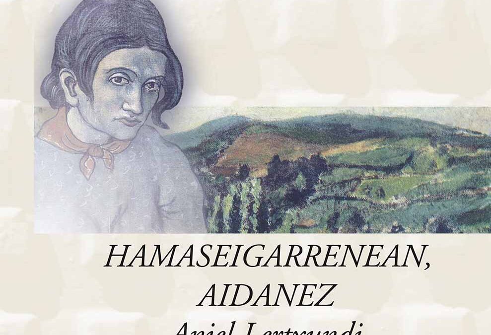 Hamaseigarrenean aidanez